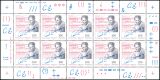 1996  100. Geburtstag von Carl Zuckmayer