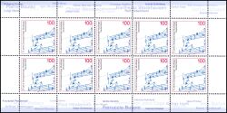 1996  75 Jahre Donaueschinger Musiktage