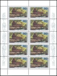 1996  Bauernhäuser in Deutschland - Spreewald