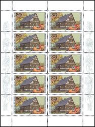 1996  Bauernhäuser in Deutschland - Thüringen