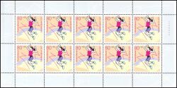 1997  Sporthilfe: Fun-Sport