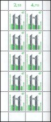 1997  Freimarke: Sehenswürdigkeiten