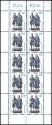 1997  Freimarken: Sehenswürdigkeiten