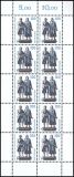 1997  Freimarken: Sehenswürdigkeiten