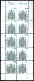 1997  Freimarken: Sehenswürdigkeiten