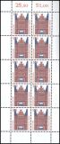1997  Freimarken: Sehenswürdigkeiten