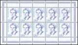 1997  Freimarken: Frauen der deutschen Geschichte