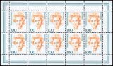 1997  Freimarken: Frauen der deutschen Geschichte