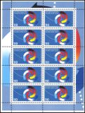 1997  Europäische Region Saar-Lor-Lux