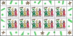 1997  Weihnachten