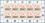 1998  UESCO-Welterbe: Kloster Maulbronn