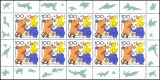 1998  Jugend: Trickfilmfiguren