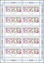 1998  Gründung der Europäischen Zentralbank