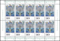 1998  UESCO-Welterbe: Würzburger Residenz