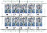 1998  UESCO-Welterbe: Würzburger Residenz