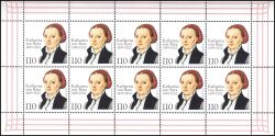 1999  500. Geburtstag von Katharina v. Bora
