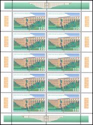 1999  Brücken