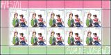 2001  Jugend: Figuren aus Kinder- und Jugendbüchern