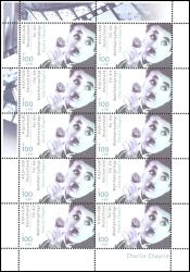 2001  Wohlfahrt: Internationale Filmschauspieler