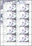 2001  Wohlfahrt: Internationale Filmschauspieler