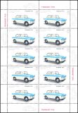 2002  Wohlfahrt: Oldtimer-Automobile