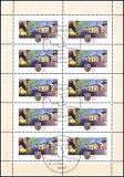 2007  50 Jahre Bundesland Saarland