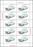 2003  Wohlfahrt: Oldtimer-Automobile