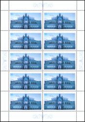2003  200. Geburtstag von Gottfried Semper