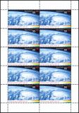 2006  Umweltschutz: Klimaschutz geht alle an
