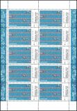 2012  Sporthilfe: Fußball-Europameisterschaft
