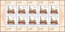 2013  Tag der Briefmarke: 100 Jahre Dampflokomotive Saxonia