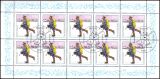 1994  Tag der Briefmarke