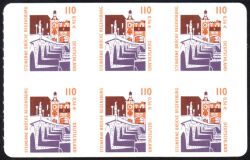 2001  Freimarken: Sehenswürdigkeiten