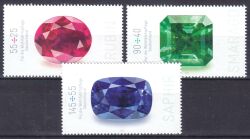 2012  Wohlfahrt: Edelsteine