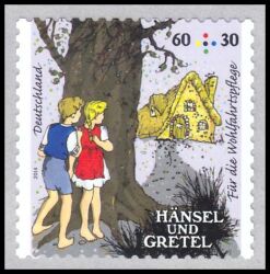 2014  Wohlfahrt: Grimms Märchen - Hänsel und Gretel