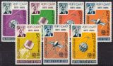 Aden Kathiri State 1966  Internationale Fernmeldeunion (ITU)