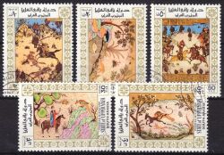 Aden Upper Yafa 1967  Persische Miniaturen