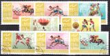 Ajman 1967  Olympische Sommerspiele 1968 in Mexiko