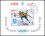 Ajman 1967  Olympische Winterspiele 1968 in Grenoble