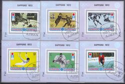 Ajman 1971  Olympische Winterspiele 1972 in Sapporo