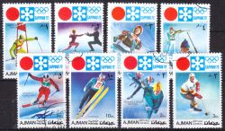 Ajman 1971  Olympische Winterspiele 1972 in Sapporo