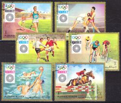Ajman 1971  Olympische Sommerspiele 1972 in München