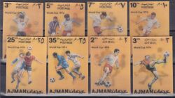 Ajman 1972  Fußballweltmeisterschaft  1974 in München - 3 D