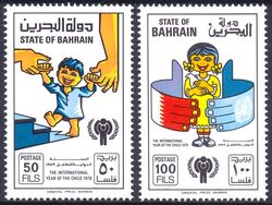 Bahrain 1979  Internationales Jahr des Kindes
