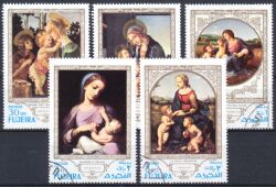 Fujeira 1970  Madonnengemälde