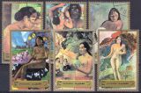 Fujeira 1972  Aktgemälde von Gauguin