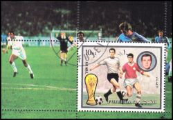 Fujeira 1972  Fußballweltmeisterschaft 1974 in Deutschland