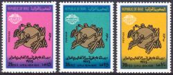Irak 1974  100 Jahre Weltpostverein (UPU)