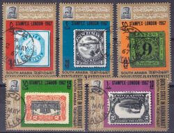 Aden Kathiri State 1967  Briefmarkenausstellung STAMPEX
