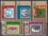 Aden Kathiri State 1967  Briefmarkenausstellung STAMPEX